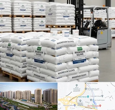 فروش سولفات منیزیم در المپیک