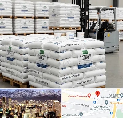 فروش سولفات منیزیم در جردن