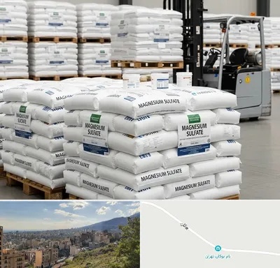 فروش سولفات منیزیم در بوکان تهران