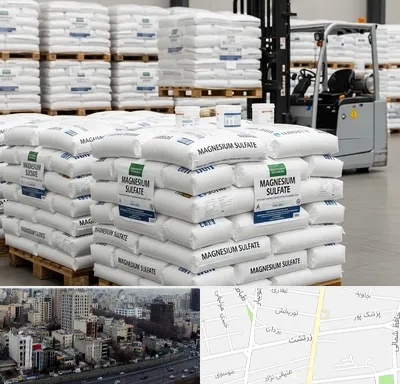 فروش سولفات منیزیم در زرتشت