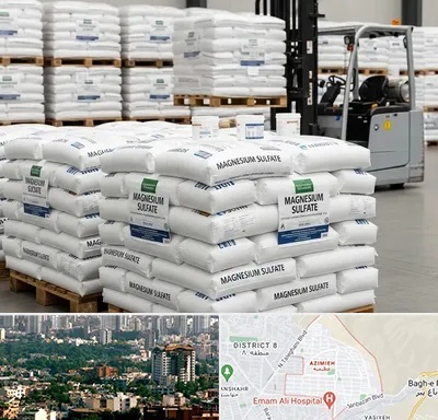 فروش سولفات منیزیم در عظیمیه کرج