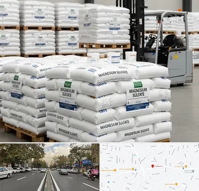 فروش سولفات منیزیم در دولت