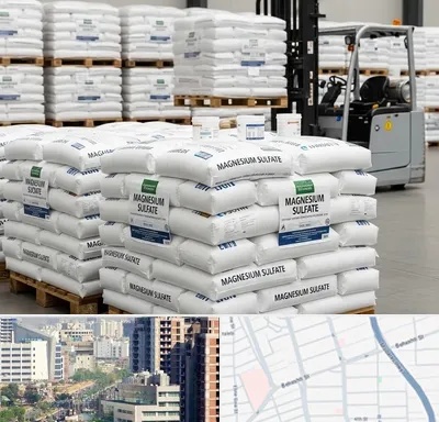 فروش سولفات منیزیم در خیابان بهشتی