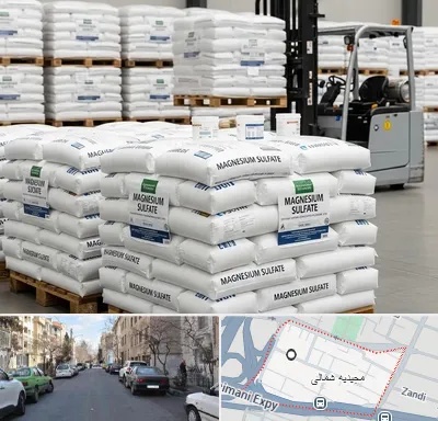 فروش سولفات منیزیم در مجیدیه شمالی
