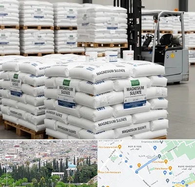 فروش سولفات منیزیم در محلاتی شیراز