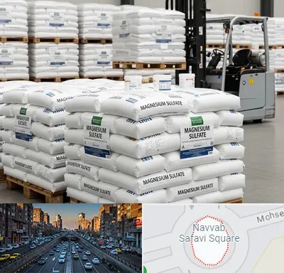 فروش سولفات منیزیم در نواب