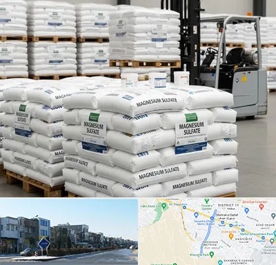 فروش سولفات منیزیم در شریعتی مشهد