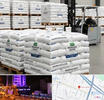 فروش سولفات منیزیم در آبرسان تبریز