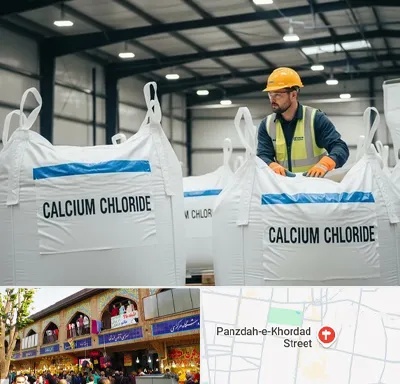 فروش کلسیم کلراید در 15 خرداد