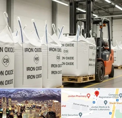 فروش اکسید آهن در جردن
