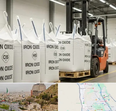 فروش اکسید آهن در فرهنگ شهر شیراز