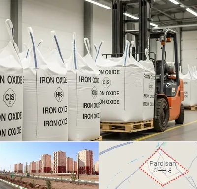 فروش اکسید آهن در پردیسان قم