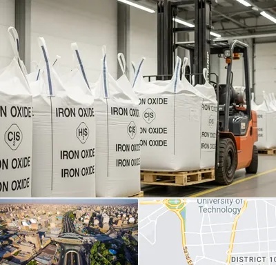 فروش اکسید آهن در استاد معین