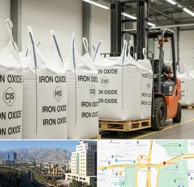 فروش اکسید آهن در حقانی