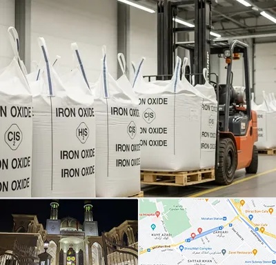 فروش اکسید آهن در زرگری شیراز