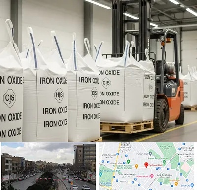 فروش اکسید آهن در بلوار فردوسی مشهد