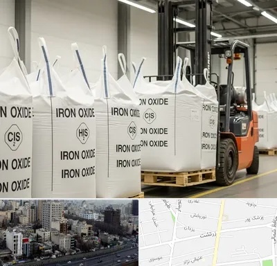 فروش اکسید آهن در زرتشت