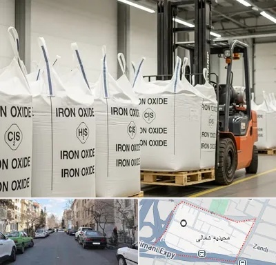 فروش اکسید آهن در مجیدیه شمالی