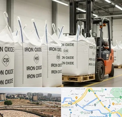 فروش اکسید آهن در کوی وحدت شیراز