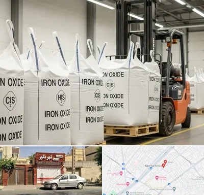 فروش اکسید آهن در باجک قم