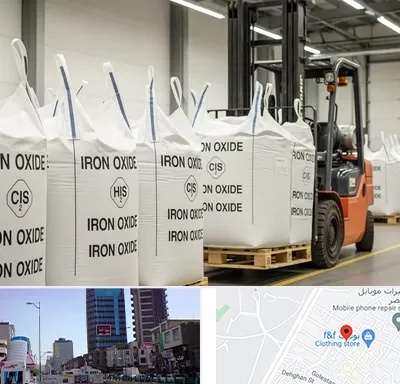 فروش اکسید آهن در چهارراه طالقانی کرج