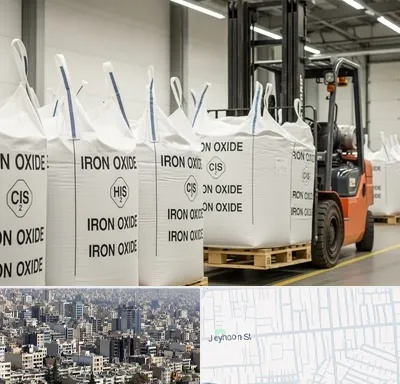 فروش اکسید آهن در جیحون