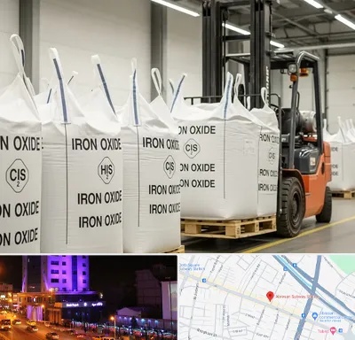 فروش اکسید آهن در آبرسان تبریز