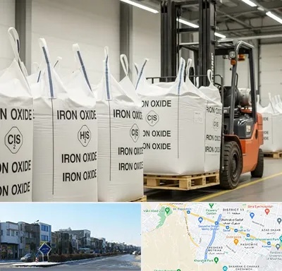 فروش اکسید آهن در شریعتی مشهد