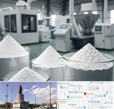 فروش اکسید آلومینیوم در کارگر جنوبی