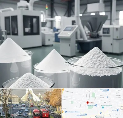 فروش اکسید آلومینیوم در خیابان آزادی