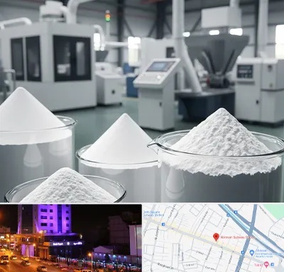 فروش اکسید آلومینیوم در آبرسان تبریز
