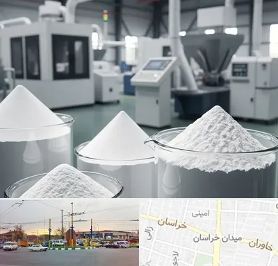 فروش اکسید آلومینیوم در میدان خراسان