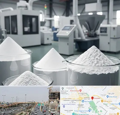 فروش اکسید آلومینیوم در بلوار توس مشهد