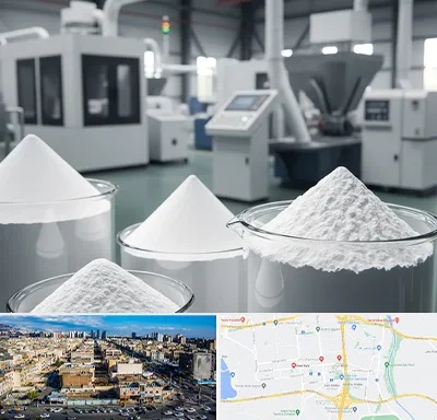 فروش اکسید آلومینیوم در شهرک راه آهن
