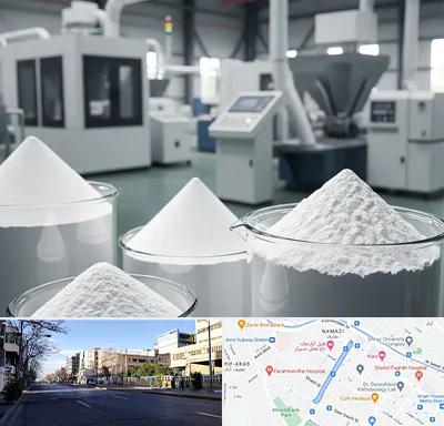 فروش اکسید آلومینیوم در خیابان ملاصدرا شیراز