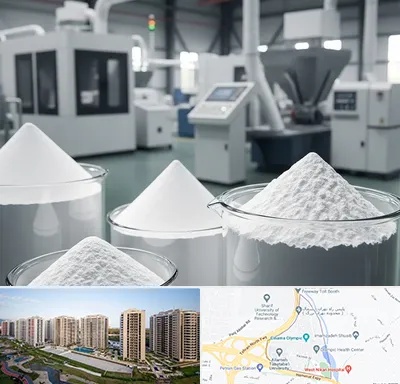 فروش اکسید آلومینیوم در المپیک