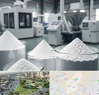 فروش اکسید آلومینیوم در کمال شهر کرج