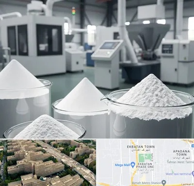 فروش اکسید آلومینیوم در اکباتان