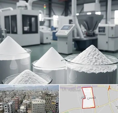 فروش اکسید آلومینیوم در شمس آباد تهران
