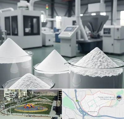 فروش اکسید آلومینیوم در مرزداران تبریز