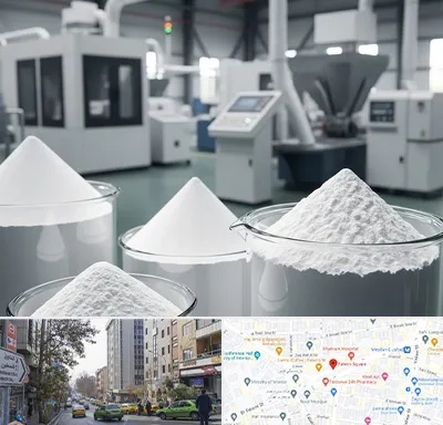 فروش اکسید آلومینیوم در فاطمی