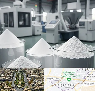 فروش اکسید آلومینیوم در نارمک
