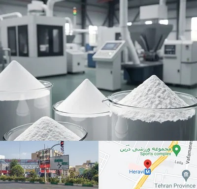 فروش اکسید آلومینیوم در هروی