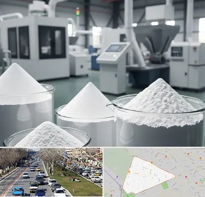 فروش اکسید آلومینیوم در احمدآباد مشهد