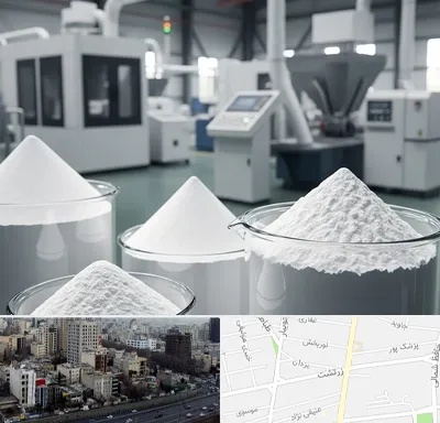 فروش اکسید آلومینیوم در زرتشت