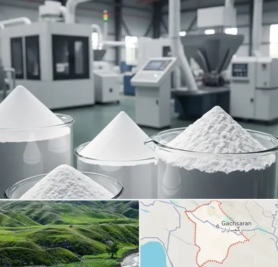 فروش اکسید آلومینیوم در گچساران