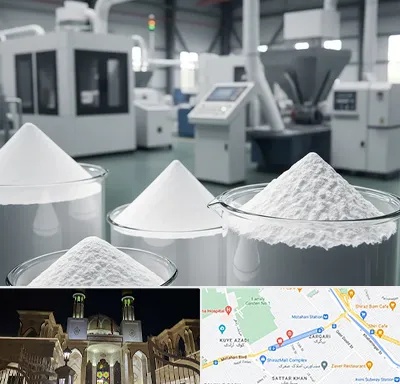 فروش اکسید آلومینیوم در زرگری شیراز