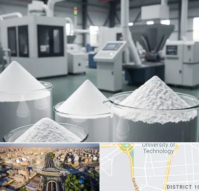 فروش اکسید آلومینیوم در استاد معین