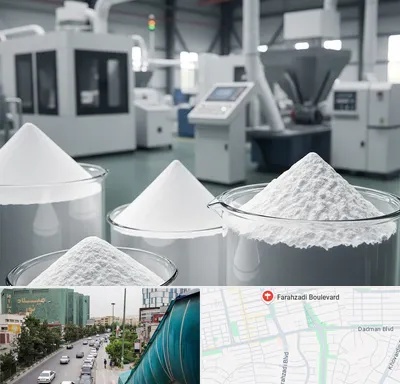 فروش اکسید آلومینیوم در بلوار فرحزادی