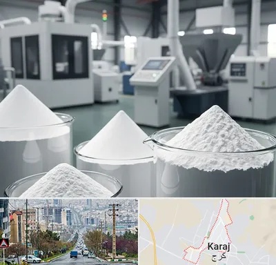 فروش اکسید آلومینیوم در گوهردشت کرج